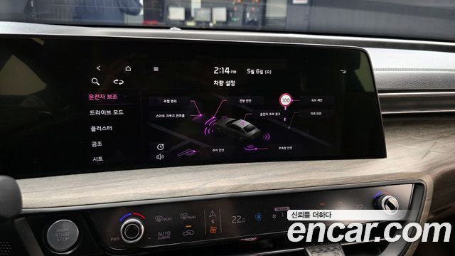 Kia K8 2022 — photo 22