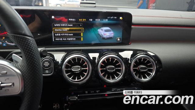 Mercedes-Benz CLA-Class 2023 — photo 15