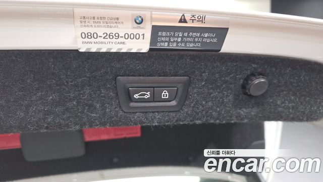 BMW 5-Series 2018 — photo 31