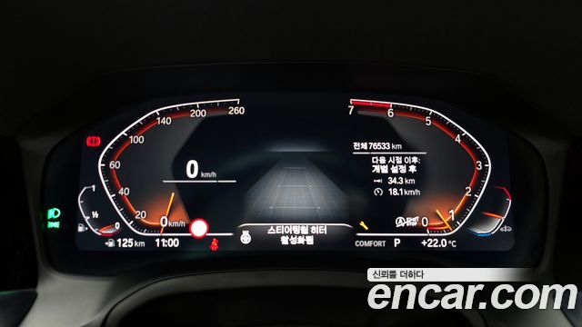 BMW 4-Series 2021 — photo 11