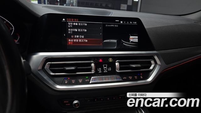 BMW 4-Series 2021 — photo 21