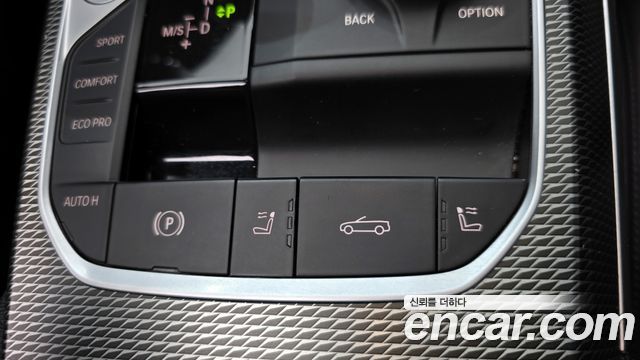 BMW 4-Series 2021 — photo 25
