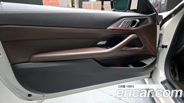 BMW 4-Series 2021 — photo 14
