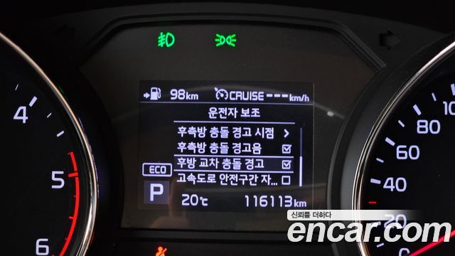 Kia Canival 2019 — photo 30
