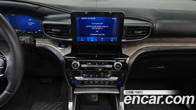 Ford Explorer 2022 — photo 20