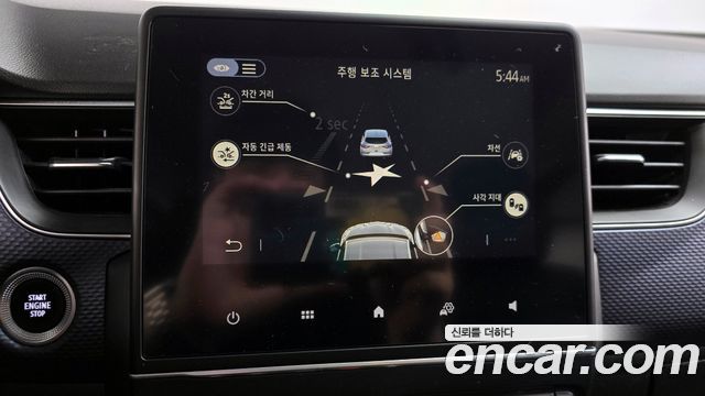 Renault Korea XM3 2020 — photo 21