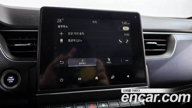 Renault Korea XM3 2020 — photo 30
