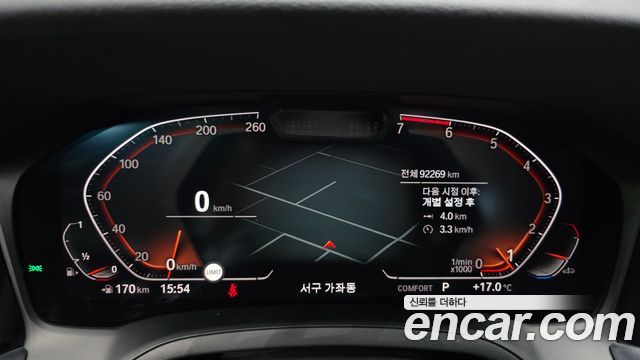 BMW 3-Series 2021 — photo 11