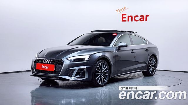 Audi A5 2023 — photo 1