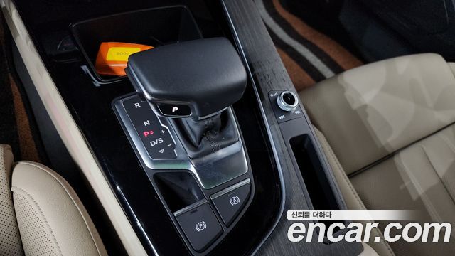 Audi A5 2023 — photo 12