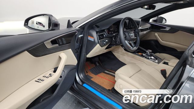 Audi A5 2023 — photo 13