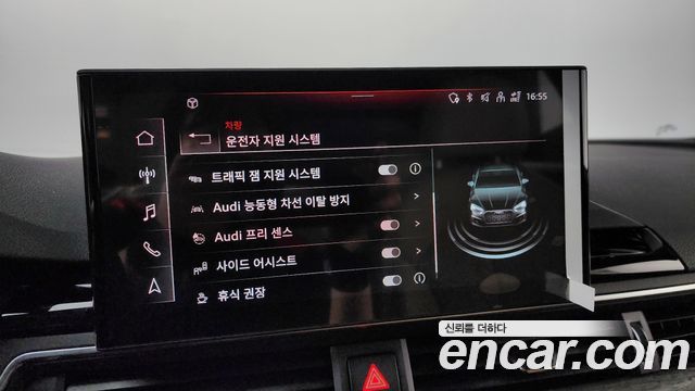 Audi A5 2023 — photo 18