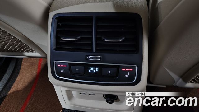 Audi A5 2023 — photo 23