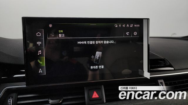 Audi A5 2023 — photo 32