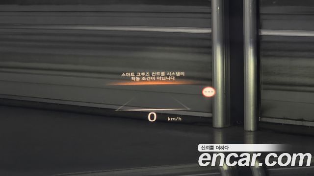 Hyundai Palisade 2023 — photo 24