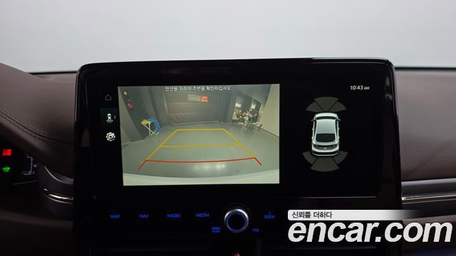 Hyundai Ioniq 2020 — photo 20
