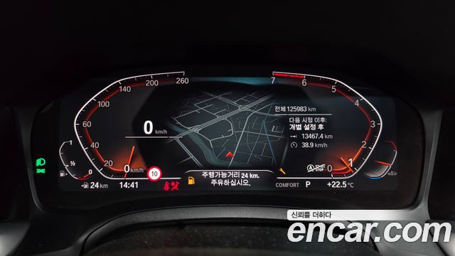 BMW 3-Series 2021 — photo 11