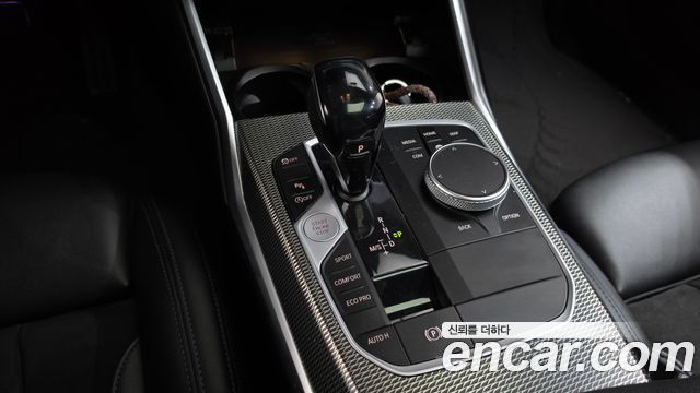 BMW 3-Series 2021 — photo 12