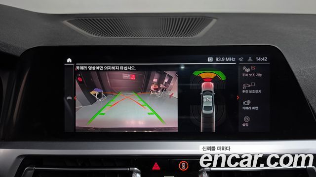 BMW 3-Series 2021 — photo 20