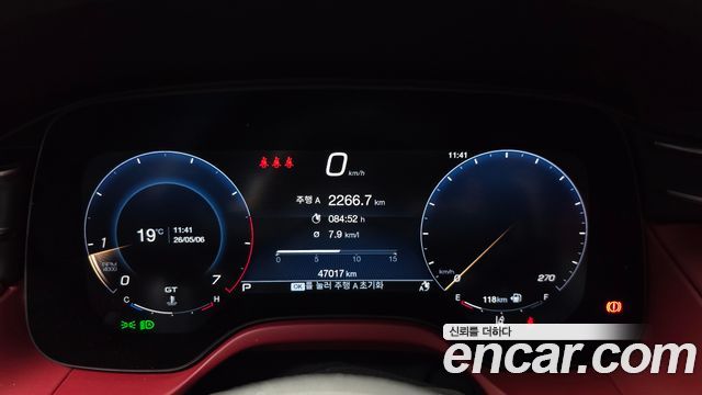 Maserati Grecale 2023 — photo 11
