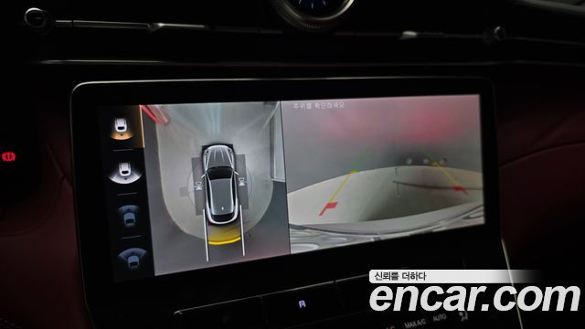 Maserati Grecale 2023 — photo 20
