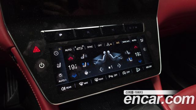 Maserati Grecale 2023 — photo 23