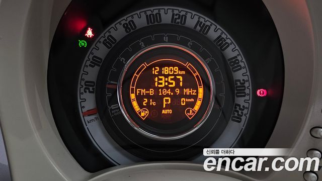 Fiat 500 2015 — photo 10