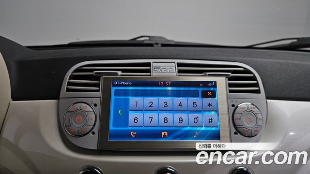 Fiat 500 2015 — photo 19