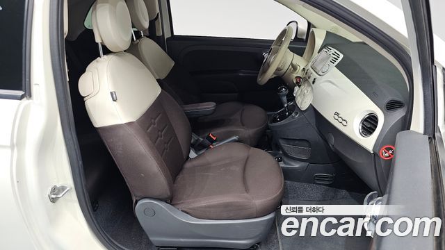 Fiat 500 2015 — photo 15