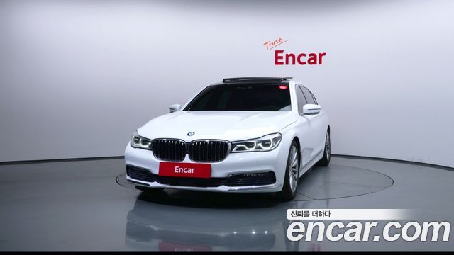 BMW 7-Series 2016 — photo 3