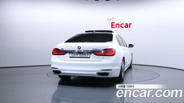 BMW 7-Series 2016 — photo 4