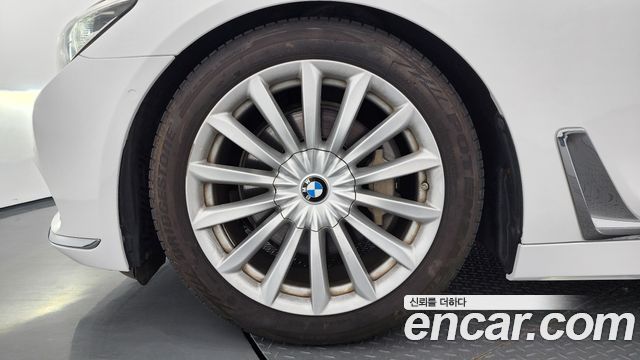 BMW 7-Series 2016 — photo 5