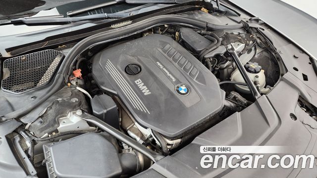 BMW 7-Series 2016 — photo 6