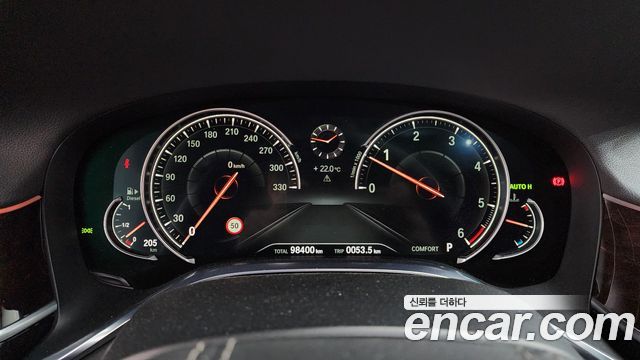 BMW 7-Series 2016 — photo 8