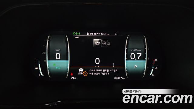 Kia Mohave 2021 — photo 11
