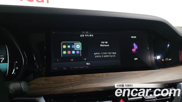 Kia Mohave 2021 — photo 27