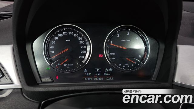 BMW X1 2020 — photo 8