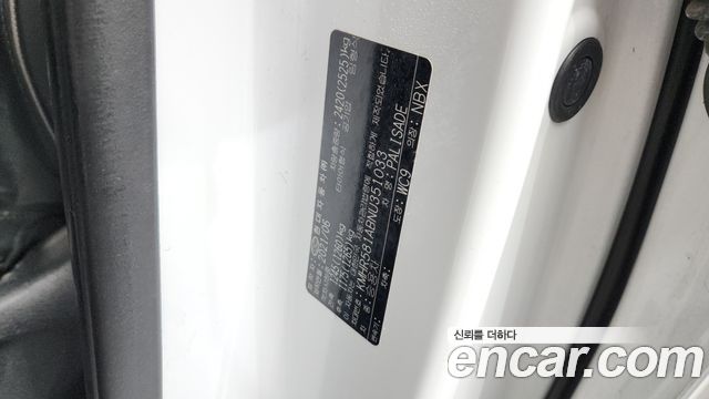 Hyundai Palisade 2022 — photo 26