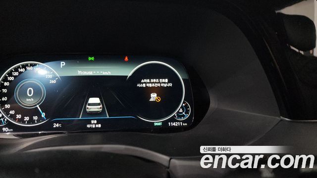 Hyundai Palisade 2022 — photo 32