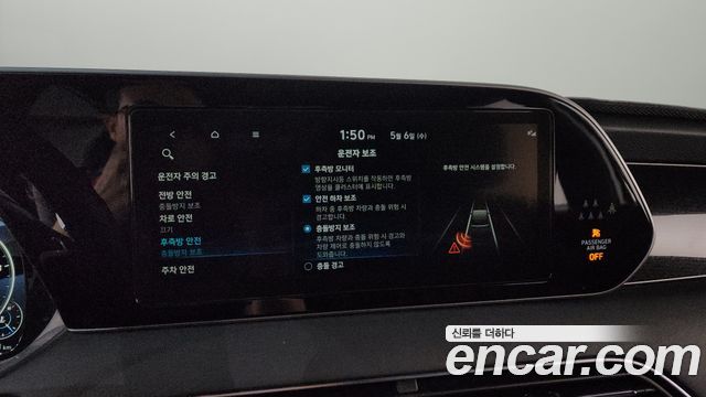 Hyundai Palisade 2022 — photo 34