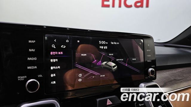 Kia Sorento 2022 — photo 17