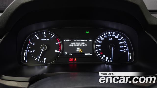Kia K7 2020 — photo 8