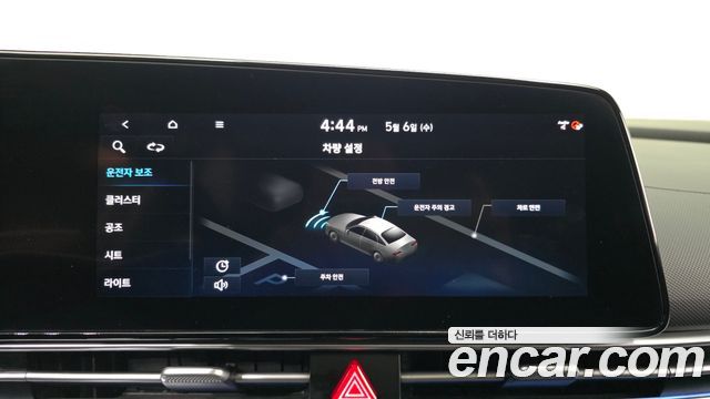 Hyundai AVANTE 2021 — photo 19