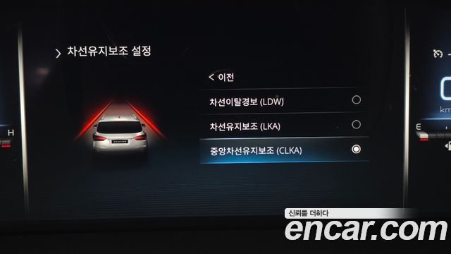 KG Mobility Rexton 2021 — photo 17