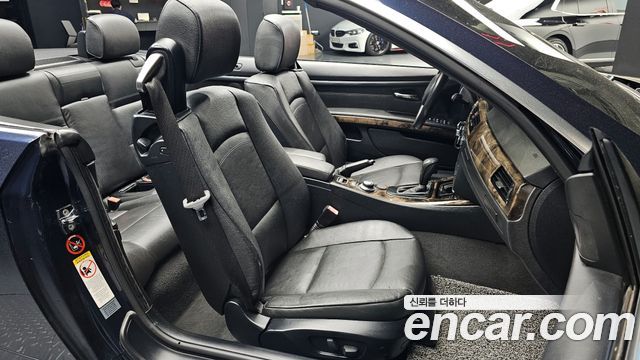 BMW 3-Series 2008 — photo 16