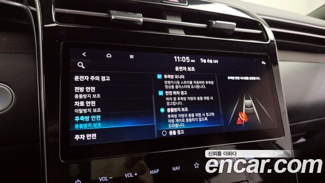 Hyundai Tucson 2022 — photo 22