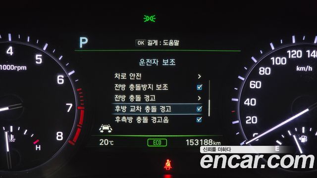 Genesis G80 2018 — photo 24