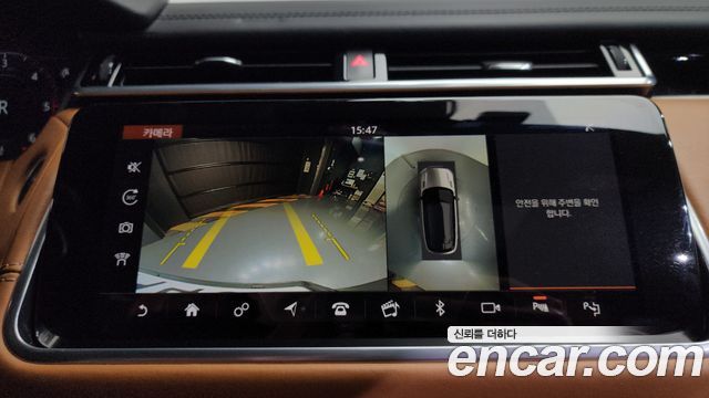 Land Rover Range Rover Velar 2018 — photo 20