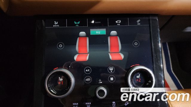 Land Rover Range Rover Velar 2018 — photo 32