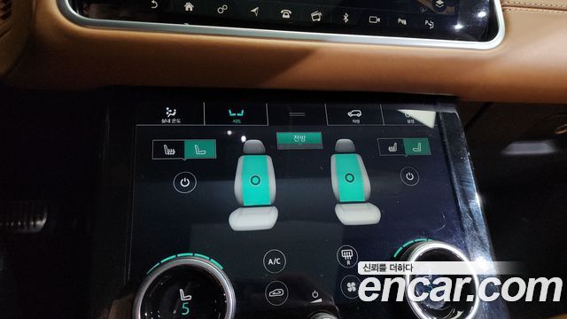 Land Rover Range Rover Velar 2018 — photo 33